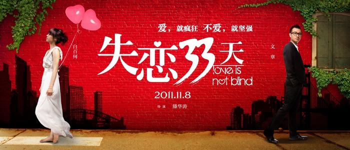 日本大阪府立大学文凭毕业证真实样板
